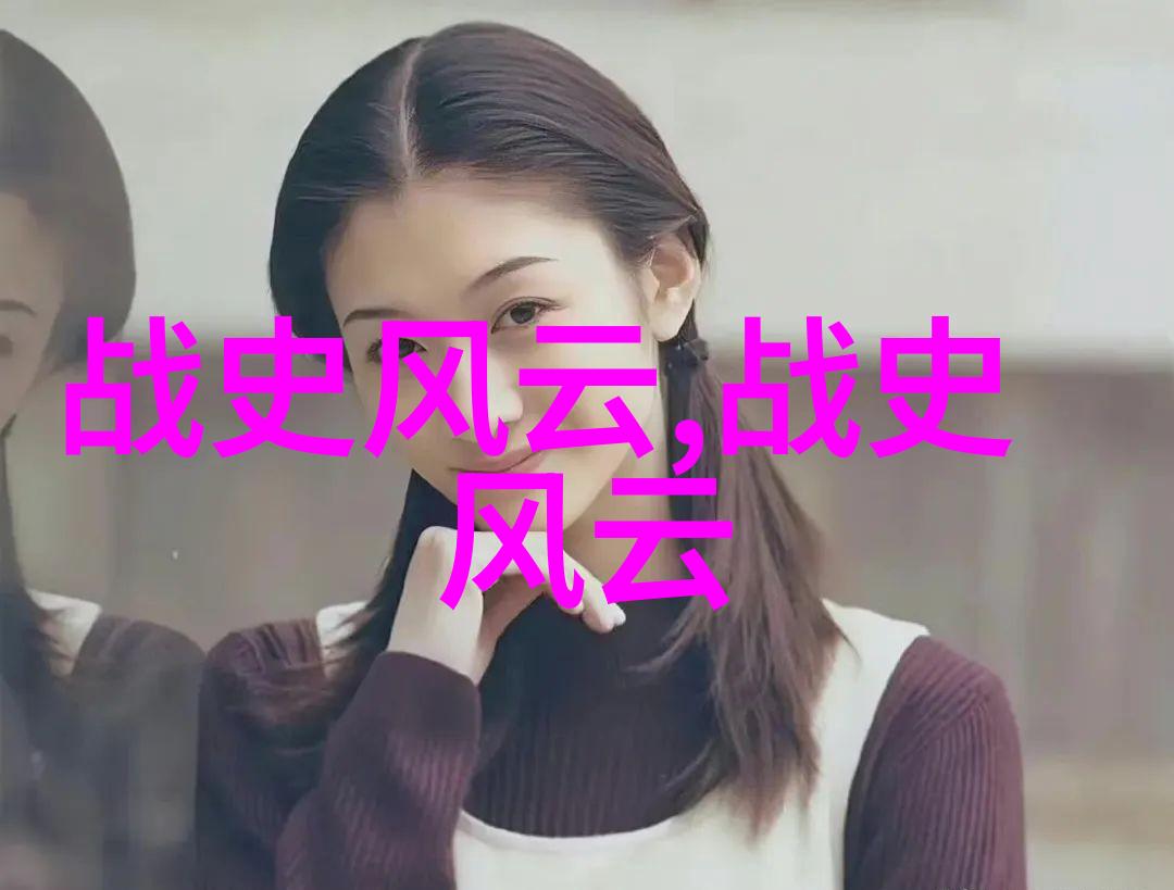 趣闻轶事古代科技奇迹的秘密武器