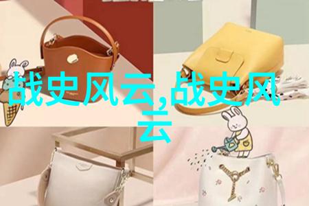 吴红军在社会舞台上演绎黄梅戏大全的艺术生行