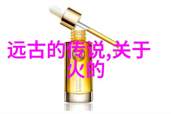 中国被禁的古代皇帝比普通百姓少活18年物品场景揭秘