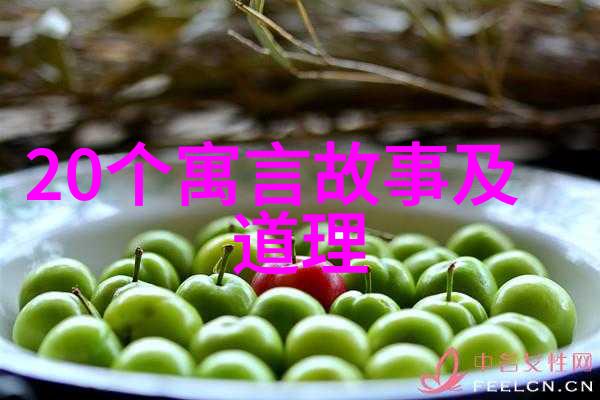 真千金一代玄学奇女的国宝之路