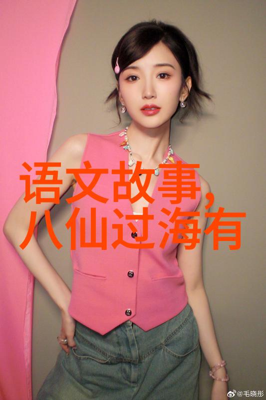 宋国法律制度治理国家的一套规则体系
