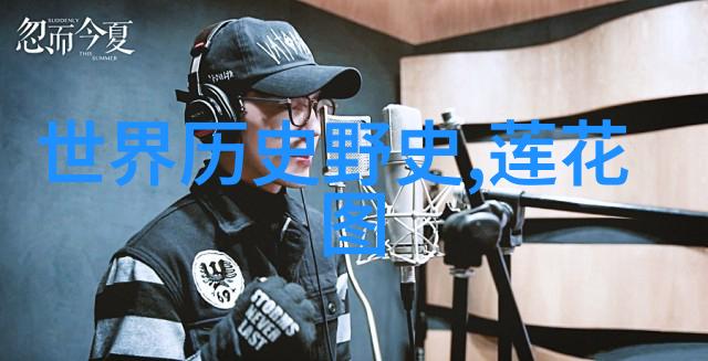 中国历史最硬气的王朝中的乌巢禅师西游记中的原创人物犹如一枚锐利的宝剑在传统文化中闪耀着独特的光芒