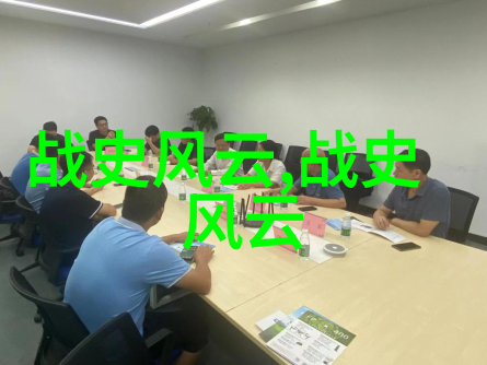 绽放的哀愁红色故事中的泪水