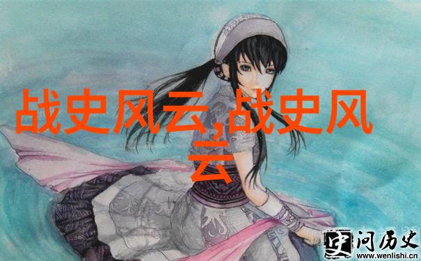 白兔的魔法草