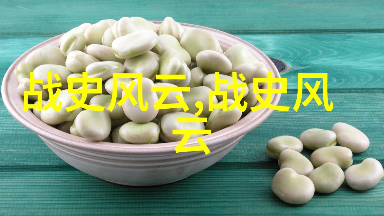 中国十大名人故事我眼中的中国那些让人铭记的传奇