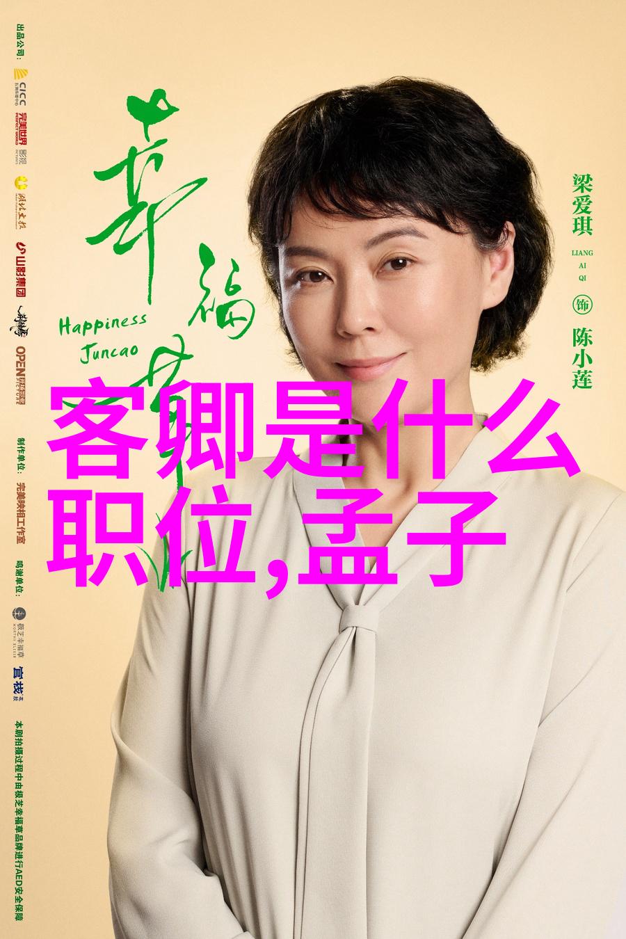 葡萄一粒粒坚持的力量