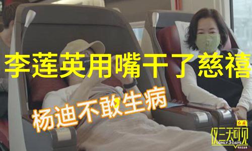 反复奏响安庆黄梅戏艺术节的黄梅戏歌曲回响古老街巷