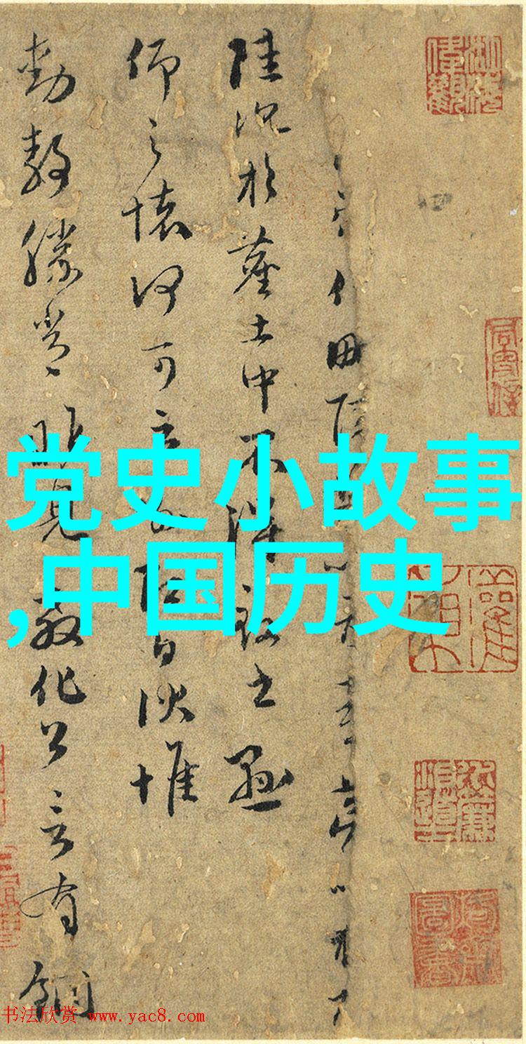 毛泽东与江青红色首领背后的情感故事