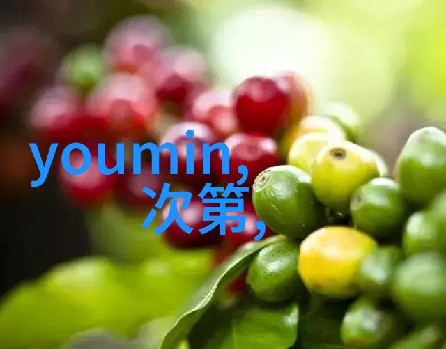 生长的痕迹留在我体内的又开始变大