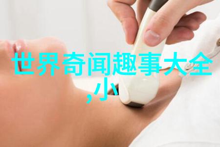 中国神话故事摘抄古老传说与民间奇遇