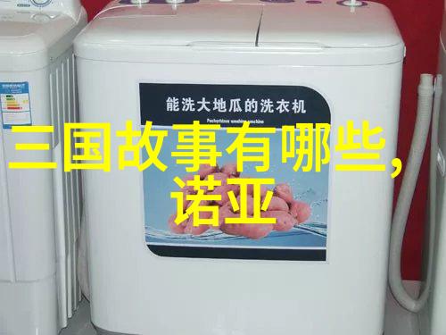 上古大神一览表神秘的天界之主