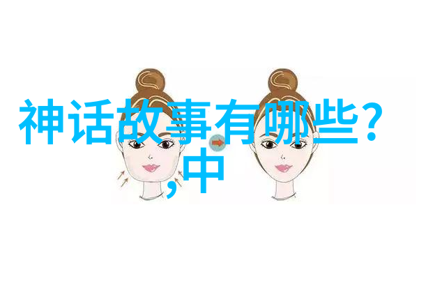 探秘世界未解之谜视频素材揭开历史奥秘的迷雾