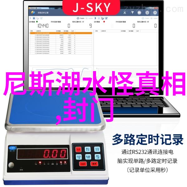 天降五雷神话中的巨龙与大洪水