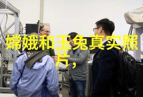十大历史名人祝福庆小康迎新春全市老年书画小品展兰山罗庄河东郯城