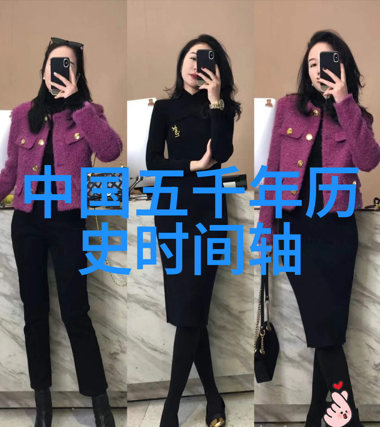 南朝的美如彭莹玉北朝的才似李白