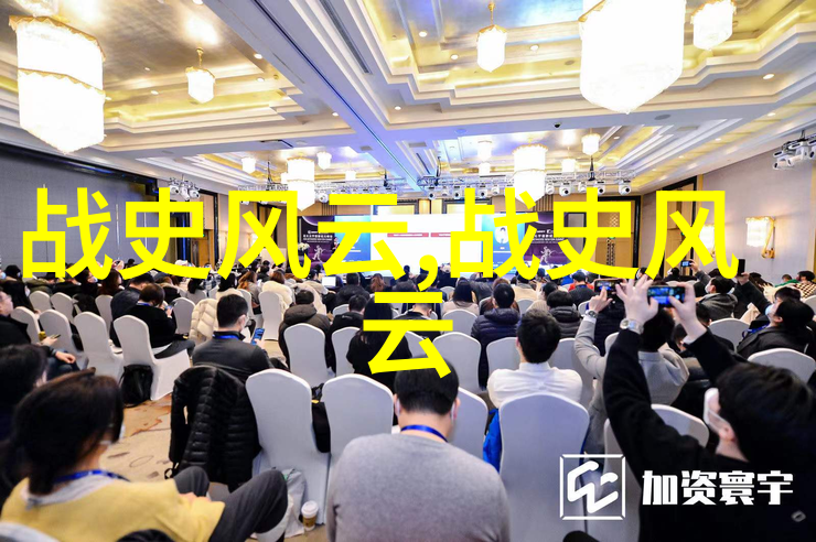 古代神话中的天问与地应探索中国传统文化的宇宙观