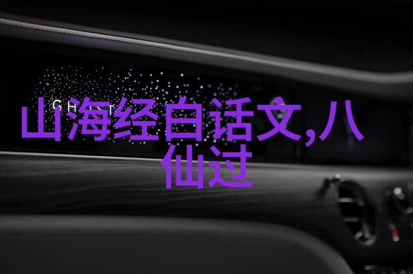 上下五千年电子版免费阅读历史的智慧何去何从