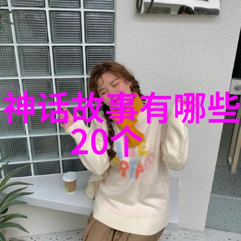 有没有在中国近现代史上扮演关键角色的人物其事迹仍未广为人知