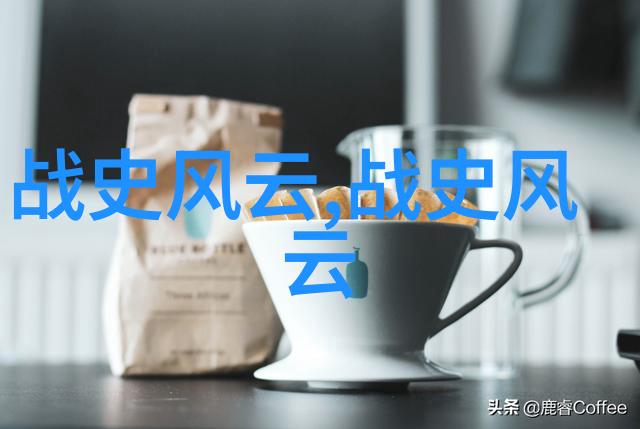 古老传说神话世界的辉煌与沉寂