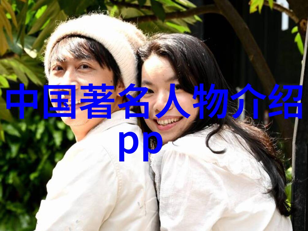 中国历史文化朝代顺序表我亲眼见证的千秋大梦一路走来中国各朝代的故事