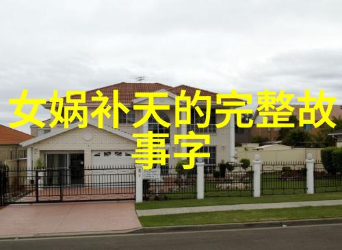 传统文化小故事短篇-古井无声一段隐世美人的传说