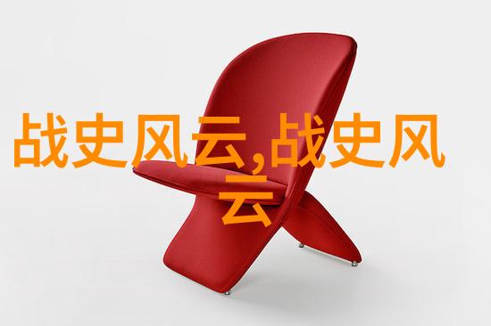 明朝边疆防御体系在历史地图上的体现有何特点