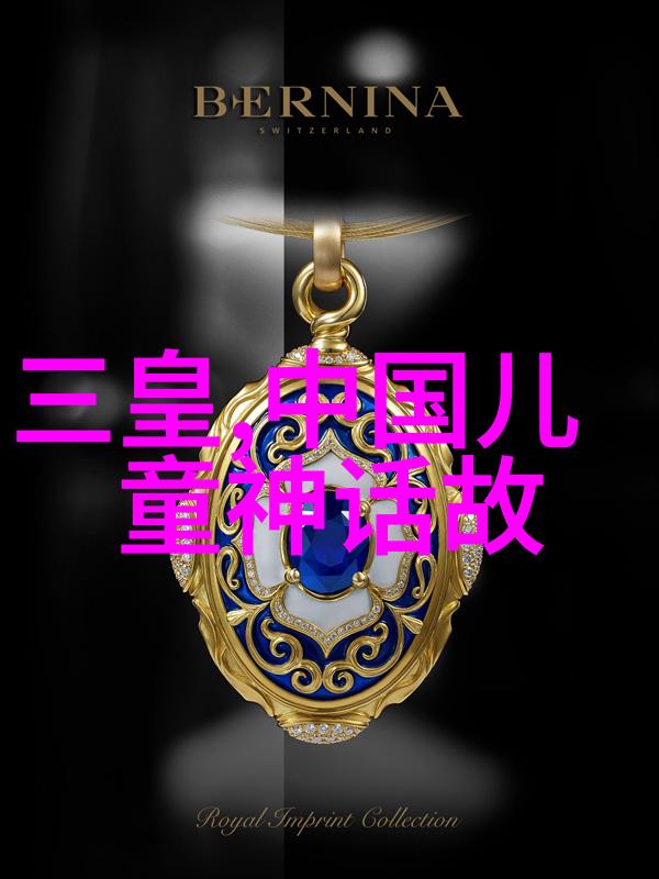 古老传说中的奇迹10个免费神话故事探索神话故事免费下载