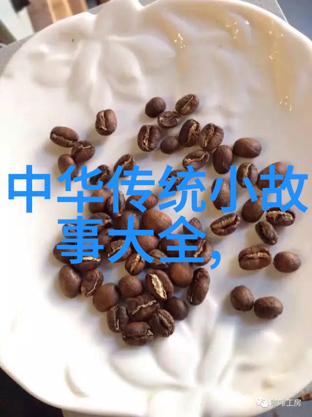 女 娲 吃 人 的图案背后隐藏的文化哲学思考