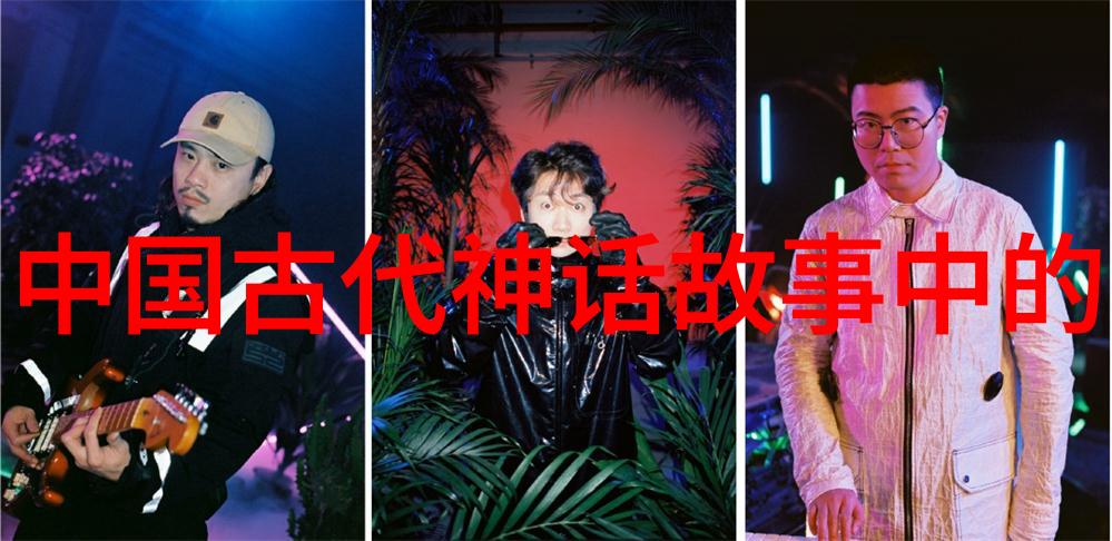 北影张雅茹光影中的女性力量