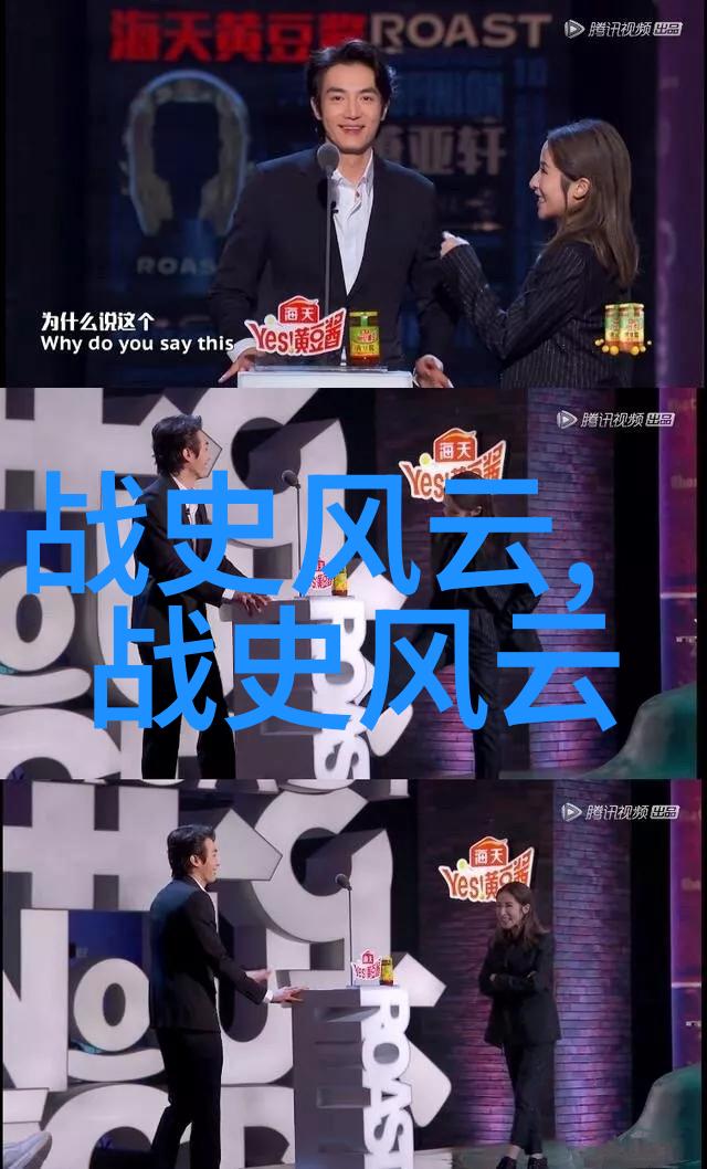49式动作解锁战术舞步的秘密