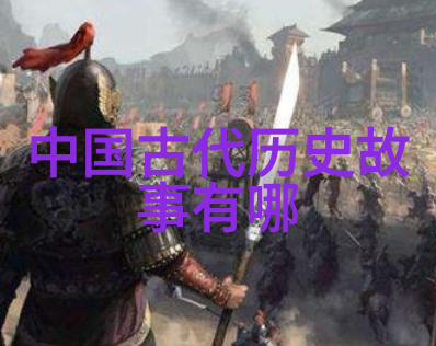 穿越时空的琴弦揭秘古代乐师的神秘遗音