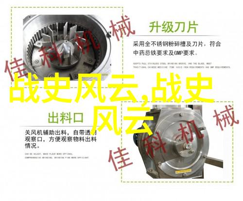 儿童睡前故事100篇-梦幻之旅带孩子们穿越夜晚的奇妙王国