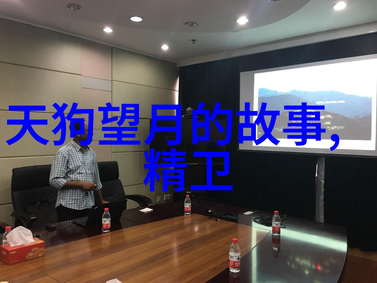 李福胜京剧余派老生兼职的票友相声演员李福胜