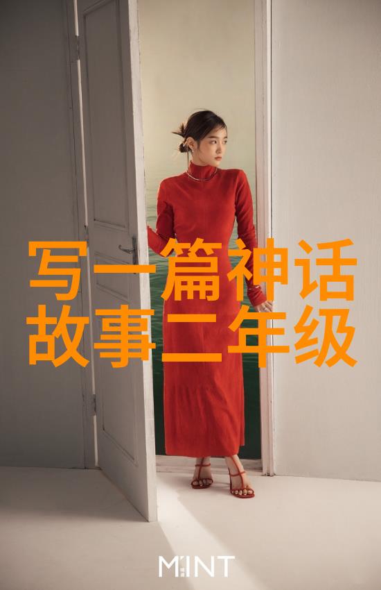 ZO2O女神另类造型Z020男孩时尚搭配