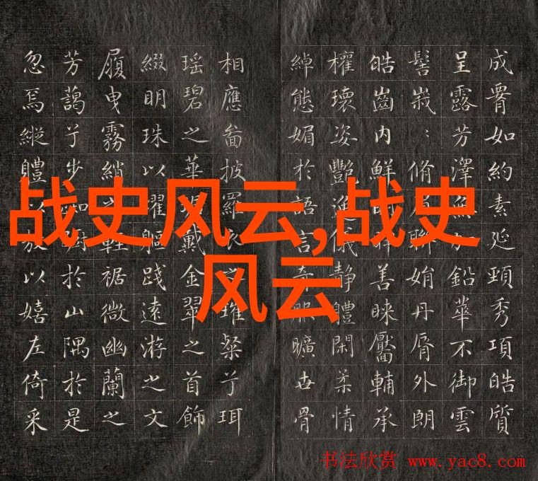 农夫导航电影-田野里的影幕探索农夫导航在电影中的角色与影响