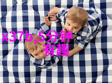 黄梅戏棒打薄情郎韩再芬演技深情似水流年
