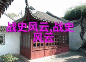 明朝历代统治者为何会刻意歪曲历史真相