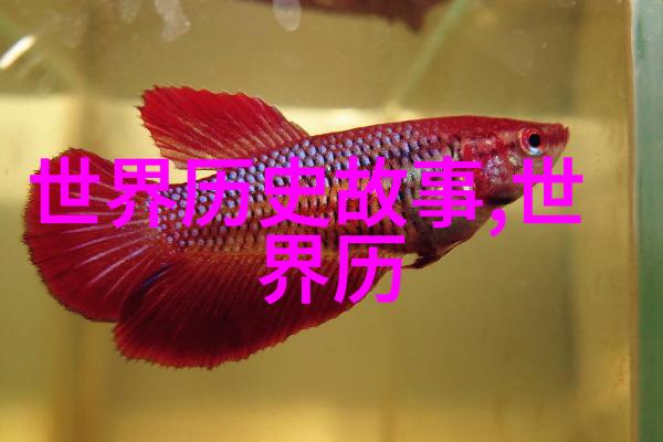 明朝盛衰变迁从嘉靖之变到崇祯之乱的历史转折点