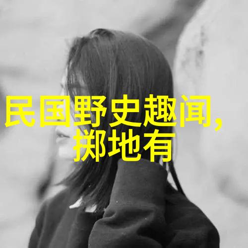 中国最新军事新闻张继国防新星绽放