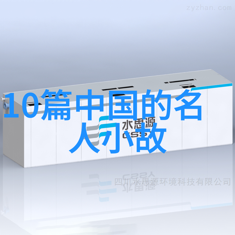 从哪个远古时期的文明中诞生了太阳女神的故事