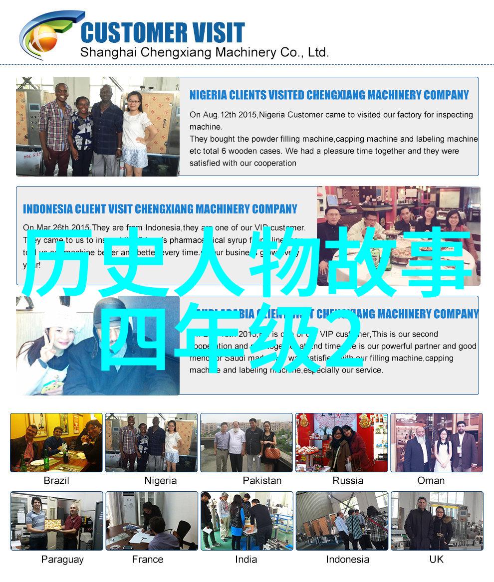 宋朝最终的皇帝幸运与悲剧的交响曲
