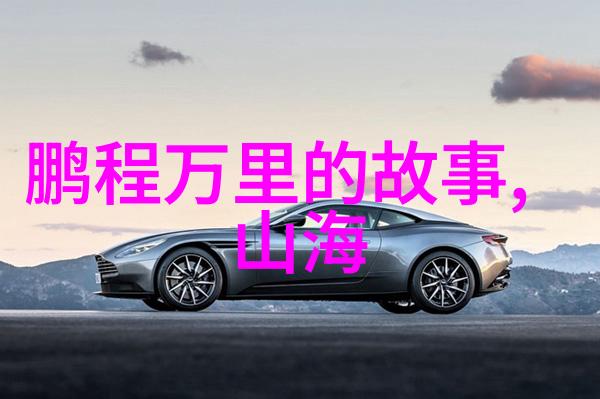 黄河底下那些被遗忘的恐怖故事