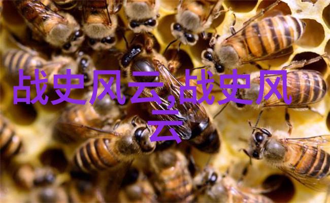 古典寓言-杞人忧天一场无谓的担忧