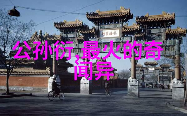 神秘现象-1988年大批神仙下凡天界异动与人类目击记