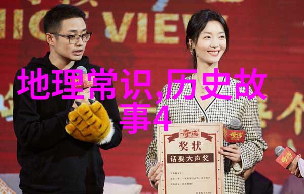数学课代表趴下跟我做作文我那天的代数小聪明如何让数学课代表帮你写作文