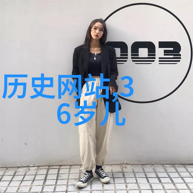 春秋时期的智者犹如隋朝开国皇帝隋文帝一般一生中最忌讳的一个字便是逆