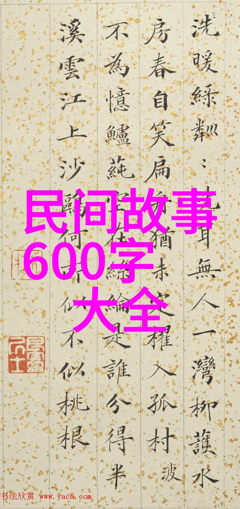 明朝那些事儿光绪帝改革失败的原因有哪些