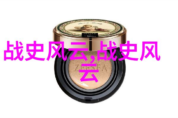 神话故事-千古流传月亮下的诸神交响
