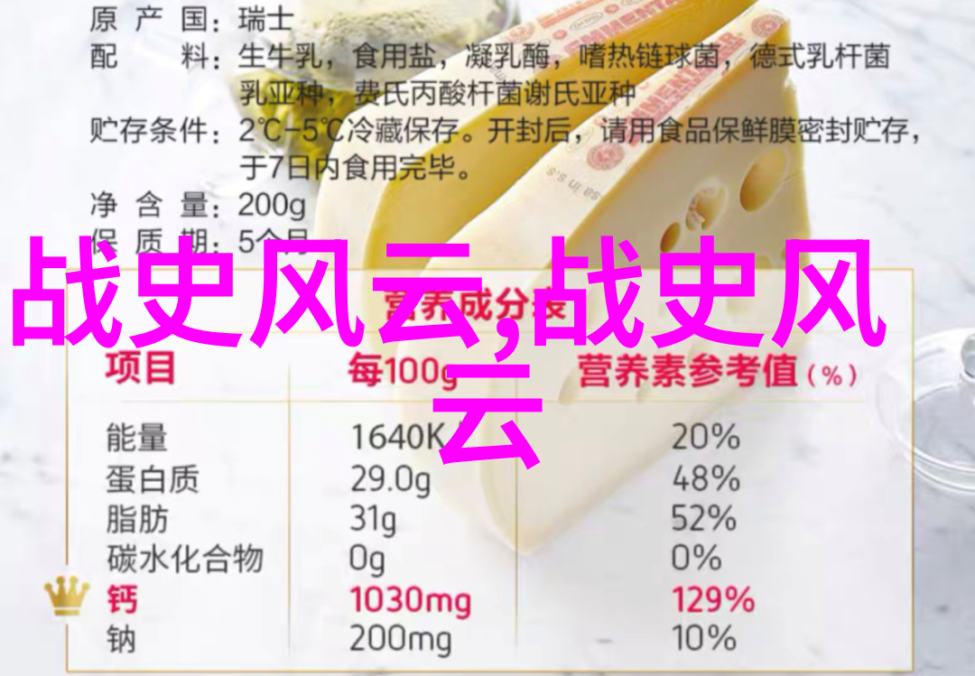 森林里的铁匠与月亮