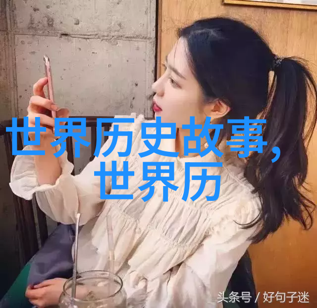 重生隋唐霸占美人隋唐时期的美女与权力的交织